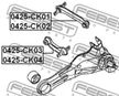 Тяга подвески FEBEST 0425CK02