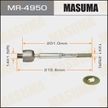 Тяга рулевая MASUMA MR4950 NISSAN Cube