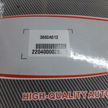 Ступица GENERAL PARTS 3880A012 MITSUBISHI PAJERO, MONTERO V9# Перед