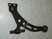 Рычаг подвески LEXUS ES300 MCV20 Перед (Контрактный) 45992638