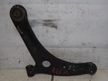 Рычаг подвески MITSUBISHI COLT Z25A Перед Лев (Контрактный) 45993082
