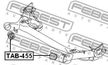 Сайлентблок TOYOTA 4872512590 TOYOTA Auris, Corolla, Prius, Scion xB