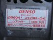 Компрессор кондиционера NISSAN X-TRAIL NT31 MR20DE (Контрактный) 11026405