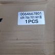 Насос ГУР GENERAL PARTS A0064667801 MERCEDES SPRINTER 906 2006-