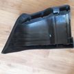 Накладка бампера TYG MB04032PAR MITSUBISHI Pajero