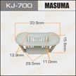 Клипса MASUMA KJ700 NISSAN