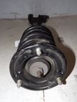 Стойка подвески MITSUBISHI LEGNUM EC5W Перед Лев (Контрактный)