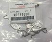 Ремкомплект пружин колодок тормозных MITSUBISHI MR389630