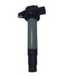 Катушка зажигания GENERAL PARTS 224484M50A NISSAN Wingroad