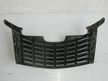 Решетка радиатора CHRYSLER PT CRUISER PT EDZ (Контрактный) 81540805