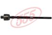 Тяга рулевая 555 SR4780 NISSAN SUNNY/ALMERA/PULSAR 95-00/CUBE 98-02/MARCH/MICRA 9