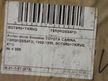 Стекло двери XYG T8R0RGSS4FD TOYOTA CARINA E Перед Прав