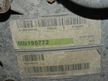 Двигатель MITSUBISHI COLT 4G19 (Б/У)