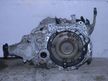 АКПП NISSAN X-TRAIL NT31 MR20DE (Контрактный) 11026403