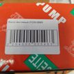 Насос масляный GENERAL PARTS 2131026801 HYUNDAI ACCENT B1 BA, COUPE GK, ELANTRA CA, GETZ BJ TB