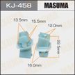 Клипса MASUMA KJ458 TOYOTA