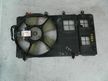 Диффузор радиатора MITSUBISHI DINGO CQ2A (Контрактный) 72355011