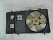 Диффузор радиатора MITSUBISHI DINGO CQ2A (Контрактный) 72355011