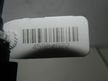 Катушка зажигания Volkswagen Polo MK5 CFN (Б/У) 45984022