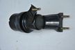 Подушка двигателя NAKAMOTO 1237174550 TOYOTA CAMRY