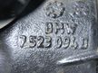 Редуктор BMW 5-Series E60 Перед (Контрактный) 69586006