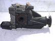 Редуктор MITSUBISHI AIRTREK CU2W Зад (Контрактный) 69586520