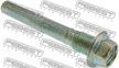 Направляющая суппорта MITSUBISHI 4605A101