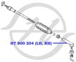 Наконечник рулевой HANSE HT800204