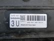 Блок управления ДВС NISSAN AD Y11 QG15DE (Контрактный) 79768856
