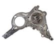 Насос масляный GENERAL PARTS 1510011070 TOYOTA 4EFE, 5EFE