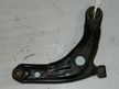 Рычаг подвески TOYOTA VITZ KSP90 Перед Лев (Контрактный) 45992858