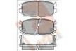 Колодки тормозные MITSUBISHI MR389582
