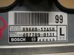 Блок управления рулевой рейкой HONDA FIT (Контрактный) 79590737