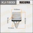 Клипса MASUMA KJ1833 HONDA