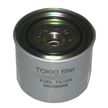 Фильтр топливный MITSUBISHI ME035393