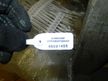 Капот MITSUBISHI CHARIOT N33W (Контрактный) 46091455