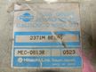 Блок управления ДВС NISSAN BLUEBIRD SR18DE (Контрактный) 79590379