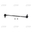 Стойка стабилизатора HONDA 51320SYY003 HONDA