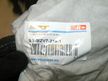 Оправа ПТФ SAT STMZV72191 MAZDA 3