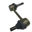 Стойка стабилизатора GENERAL PARTS M112916030 CHERY Tiggo