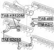 Подушка редуктора FEBEST TAB488 TOYOTA GRANVIA