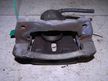 Суппорт TOYOTA AURIS NZE151 Перед Прав (Контрактный) 79590454