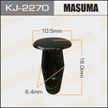 Клипса MASUMA KJ2270 MITSUBISHI
