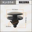 Клипса MASUMA KJ314 TOYOTA