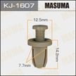 Клипса MASUMA KJ1607 MITSUBISHI