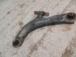 Рычаг подвески NISSAN SERENA HFC26 Перед Лев (Контрактный) 1040150133