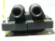 Катушка зажигания SUBARU (Контрактный) 79773608