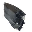 Колодки тормозные GENERAL PARTS 101402005959 GEELY