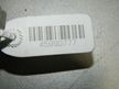 Петля двери TOYOTA COROLLA E120 Перед Лев (Б/У) 45990777