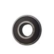 Подшипник NSK 6202DDUCM HONDA